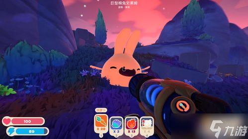 史莱姆牧场2最新爆料,神秘生物降临，牧场大变样！